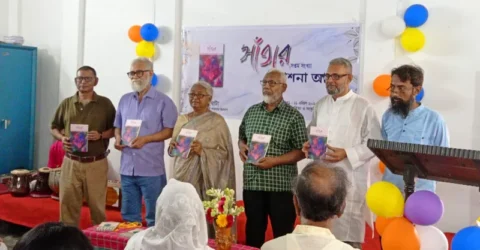 ফরিদপুরে বইঘাটা’র সপ্তম প্রকাশনা ‘সাঁতার’ এর মোড়ক উন্মোচন