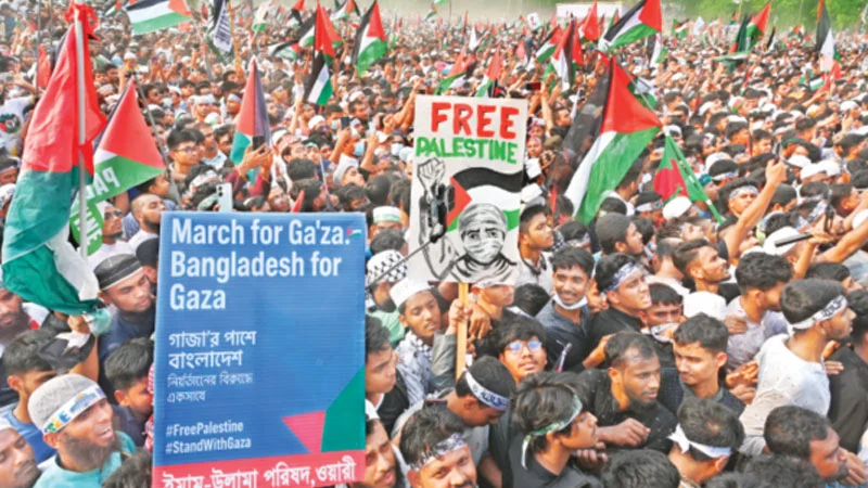 মার্চ ফর গাজা কর্মসূচিতে ঢাকার জনসমুদ্র, গণহত্যার প্রতিবাদ
