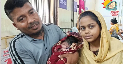 বৈশাখের প্রথম প্রহরে সন্তানের মুখ দর্শন যেন সারা বছরের সুখ