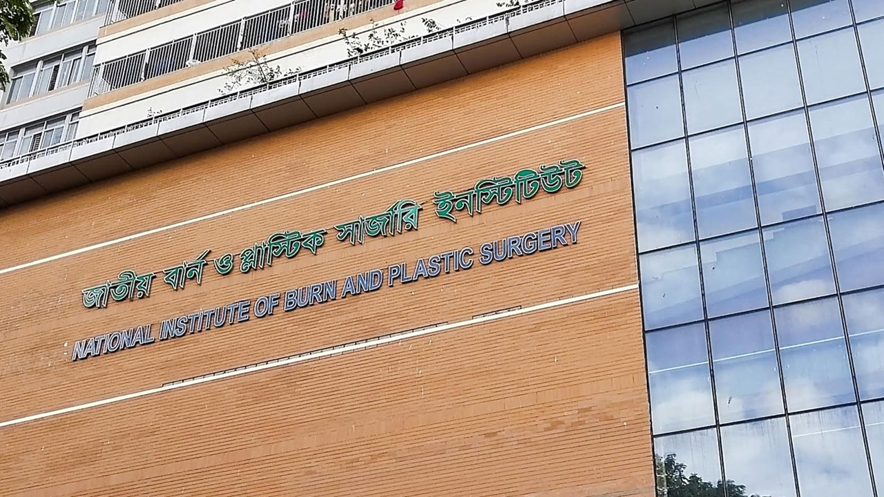 গ্যাস সিলিন্ডার বিস্ফোরণ : দগ্ধ অন্তঃসত্ত্বা তাসলিমার মৃত্যু
