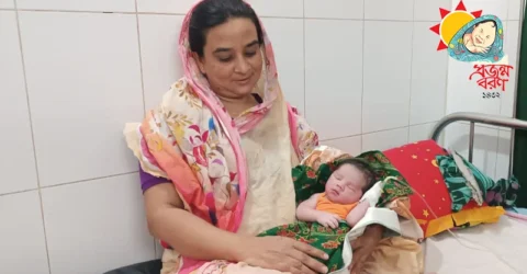 নববর্ষের সঙ্গে মিল রেখে সন্তানের নাম রাখা হবে