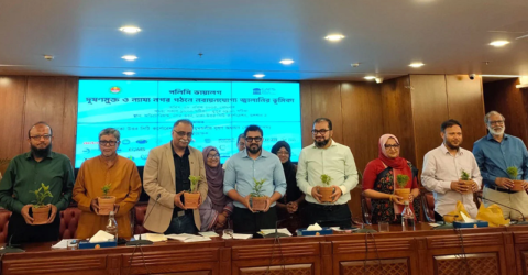 নগর রক্ষায় নবায়নযোগ্য জ্বালানির ব্যবহার বাড়ানো জরুরি