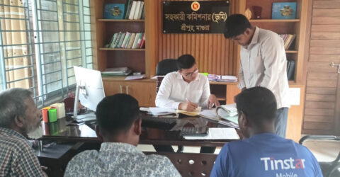 মাগুরায় পাল্টে গেছে ভূমি অফিসের সেবার মান, বেড়েছে রাজস্ব আয়