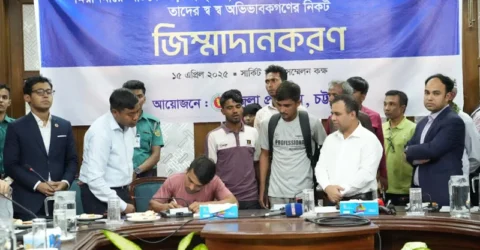 মিয়ানমারে আটকে পড়া ২০ বাংলাদেশি দেশে ফিরলেন