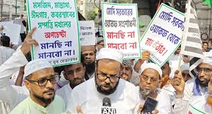 মোদীর ধর্ম রাজনীতি পানিতে, গর্জে উঠল ভারতের মুসলমানরা