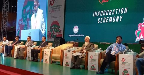 বাংলাদেশে চিকিৎসাসেবা ও শিক্ষা আন্তর্জাতিক মানে উন্নীত করার দাবি