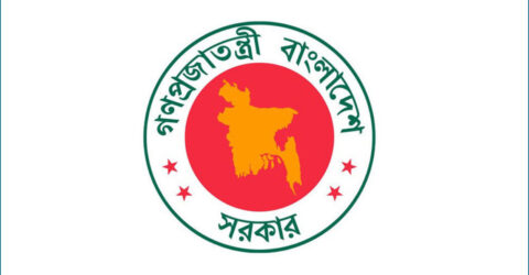 সরকারি চাকরিজীবীদের জন্য সুখবর, সামনে টানা তিন দিনের ছুটি