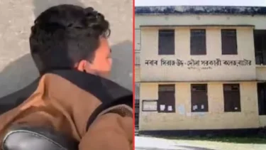 ছাত্রলীগ কর্মীকে নির্যাতন, নাটোরের এনএস কলেজ ছাত্রদল কমিটি বিলুপ্ত