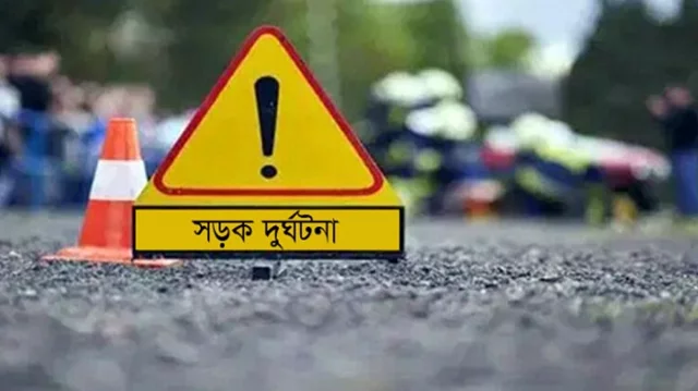 দাউদকান্দিতে ট্রাক ও কাভার্ডভ্যানের সংঘর্ষে নিহত ২