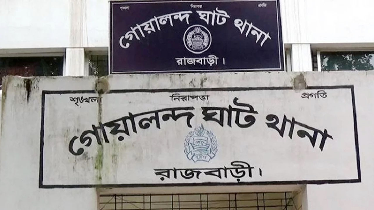 গোয়ালন্দে একই দিনে শিশুসহ নিহত ৩