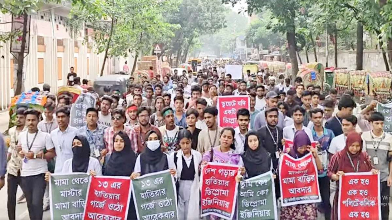 মহাসমাবেশে যোগ দিতে আগারগাঁওয়ে জড়ো হচ্ছেন পলিটেকনিক শিক্ষার্থীরা