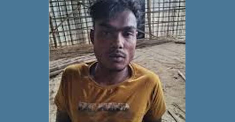 চাকমা তরুণীকে ধর্ষণচেষ্টার অভিযোগে রোহিঙ্গা যুবক আটক