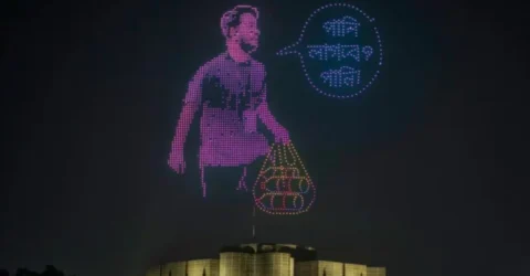 আইকনিক ছবি বাছাই করতে গিয়ে বাদ পড়েছেন শহিদ ওয়াসিম: ফারুকী