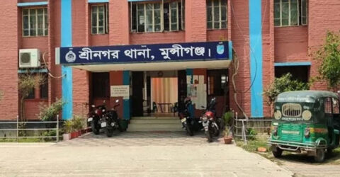 ১২ কেজি গাঁজাসহ বাবা-ছেলে আটক