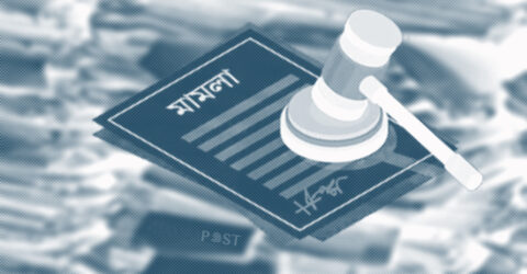 জামায়াত কর্মী হত্যার এক যুগ পর মামলা, সাবেক দুই এমপিসহ আসামি ১১৩