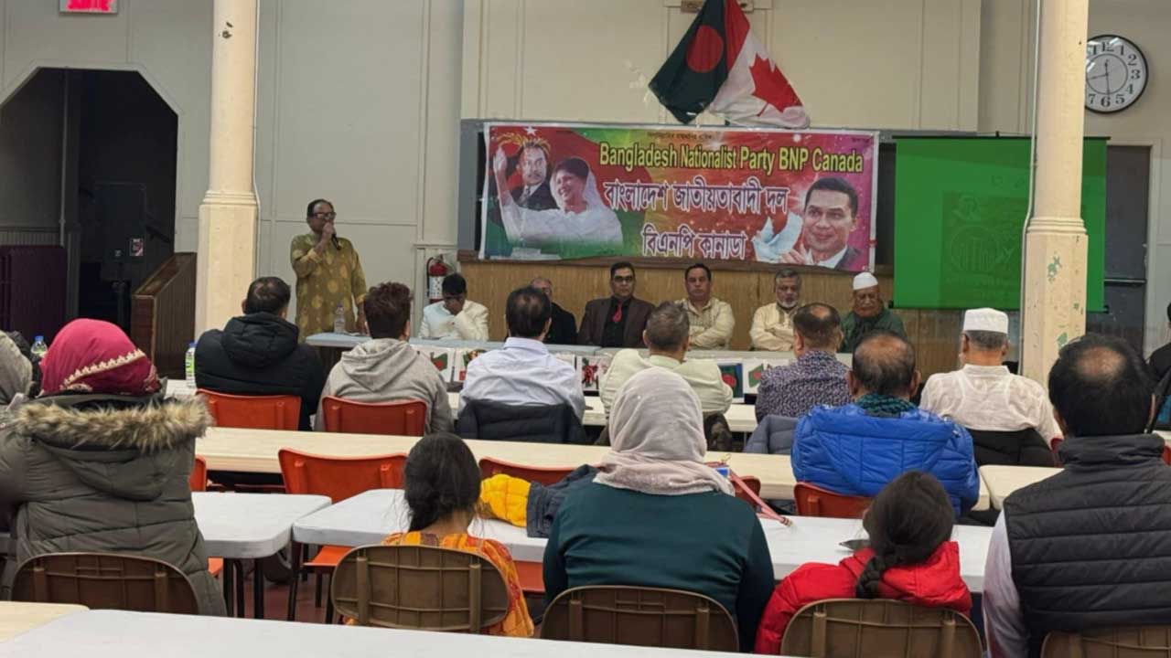 মন্ট্রিয়লে বিএনপির উদ্যোগে স্বাধীনতা দিবস উদযাপিত