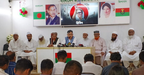 বৈঠকে বিএনপিকে যা বলেছে হেফাজত