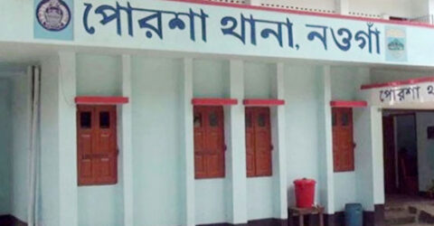 নিজ বাড়ি থেকে ভাই-বোনের মরদেহ উদ্ধার