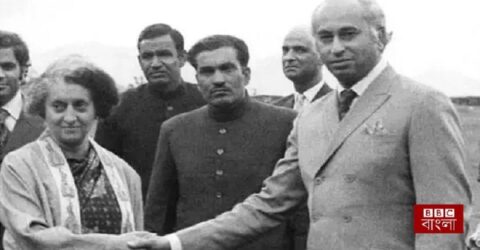 সিমলা চুক্তি স্থগিত হলে দুই দেশের সম্পর্ক কেমন হবে?