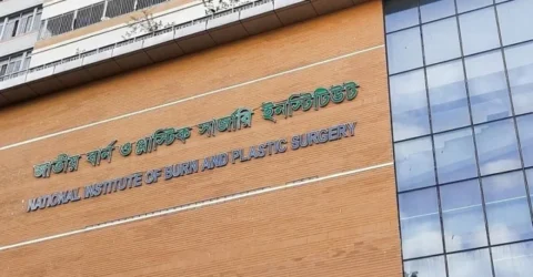 গাজীপুরে গ্যাসের আগুন: চিকিৎসাধীন একজনের মৃত্যু