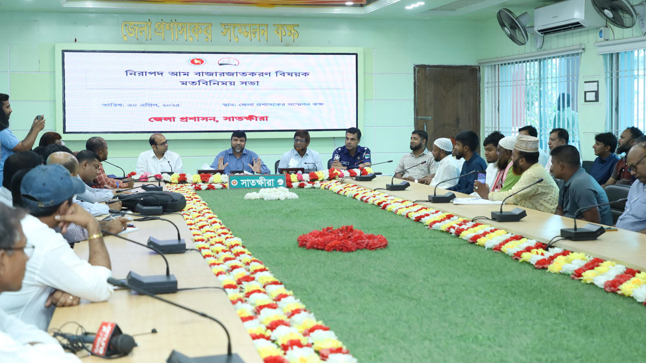 সাতক্ষীরায় আম বাজারজাতের নতুন ক্যালেন্ডার ঘোষণা