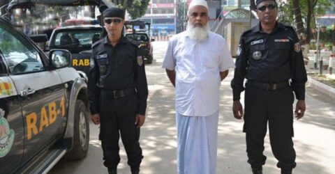 জ্ঞাত আয়বহির্ভূত সম্পদ অর্জন স্বাস্থ্যের সেই মালেকের পাঁচ, স্ত্রীর তিন বছরের কারাদণ্ড
