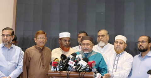 সংসদ-রাষ্ট্রপতির মেয়াদ : কমিশনের মত চার, জামায়াত চায় পাঁচ বছর