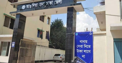 আশুলিয়ায় ব্রিজের নিচ থেকে ভাসমান মরদেহ উদ্ধার