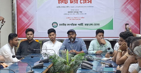 ‘দলের নিবন্ধন পেতে যা যা প্রয়োজন, তা নিয়ে কাজ করছি’
