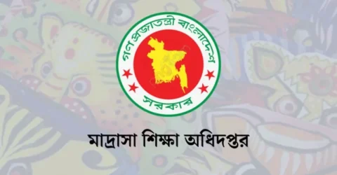 দেশের সব মাদ্রাসায় চৈত্র সংক্রান্তি-বাংলা নববর্ষ উদযাপনের নির্দেশ