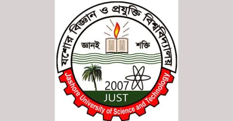 টাইমস হায়ার র‌্যাঙ্কিংয়ে দেশ সেরা বিজ্ঞান ও প্রযুক্তি বিশ্ববিদ্যালয় যবিপ্রবি