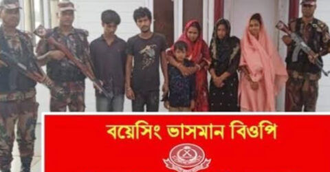 সাতক্ষীরা সীমান্তে নারী-শিশুসহ ১২ বাংলাদেশি আটক
