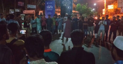 চবিতে শিক্ষার্থীদের বিক্ষোভ ‘কুয়েট ভিসির অপসারণ আমাদের একমাত্র দাবি’