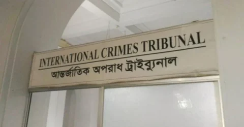 আওয়ামী লীগের মন্ত্রী-প্রতিমন্ত্রীসহ ১৬ জনের হাজিরা আজ