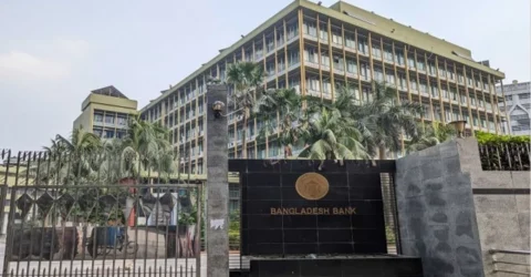 রিজার্ভ চুরির তদন্ত প্রতিবেদন দাখিলের তারিখ ৮৪ বার পেছোলো