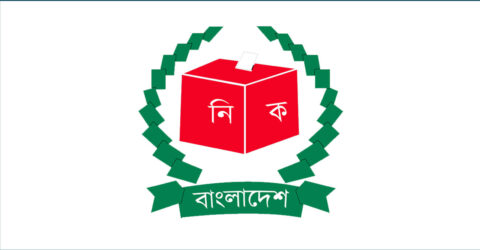 নির্বাচনী আচরণবিধি নিয়ে বৈঠকে বসছে ইসি