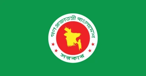 শেখ পরিবারের নাম ২১ শিক্ষাপ্রতিষ্ঠান থেকে বাদ