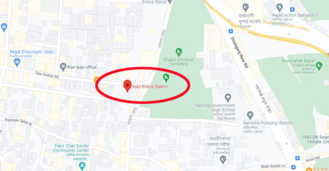 ওয়ারীতে বাসা থেকে স্বামী-স্ত্রীর মরদেহ উদ্ধার