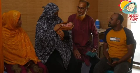 বৈশাখের প্রথম প্রহরে কবিতা–হানিফের প্রথম সন্তান