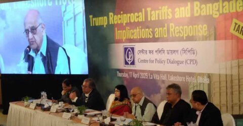 রপ্তানিতে মার্কিন শুল্কের প্রভাব নিবিড়ভাবে পর্যবেক্ষণের পরামর্শ