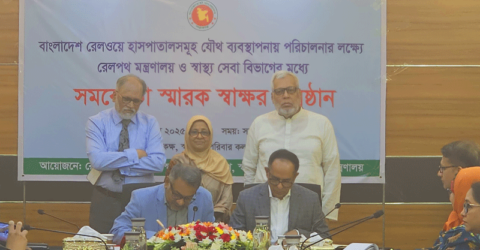 বিশেষ বিসিএসে দুই হাজার চিকিৎসক নিয়োগের উদ্যোগ