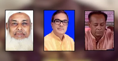 বিএনপির দুই গ্রুপের সংঘর্ষে কর্মী নিহতের ঘটনায় সাবেক এমপিসহ ৮ নেতা বহিষ্কার