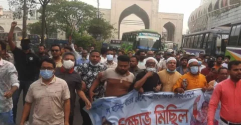 রাজধানীতে আওয়ামী লীগের ঝটিকা মিছিল