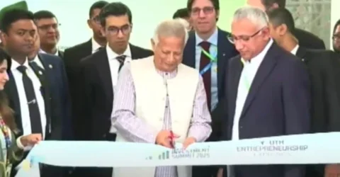 বিনিয়োগ সম্মেলন উদ্বোধন প্রধান উপদেষ্টার