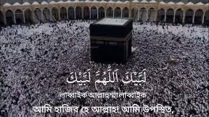 আখের রস বেশি খেলে কী হয়?