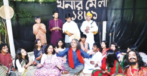 নেত্রকোনায় ‘খনার মেলা’