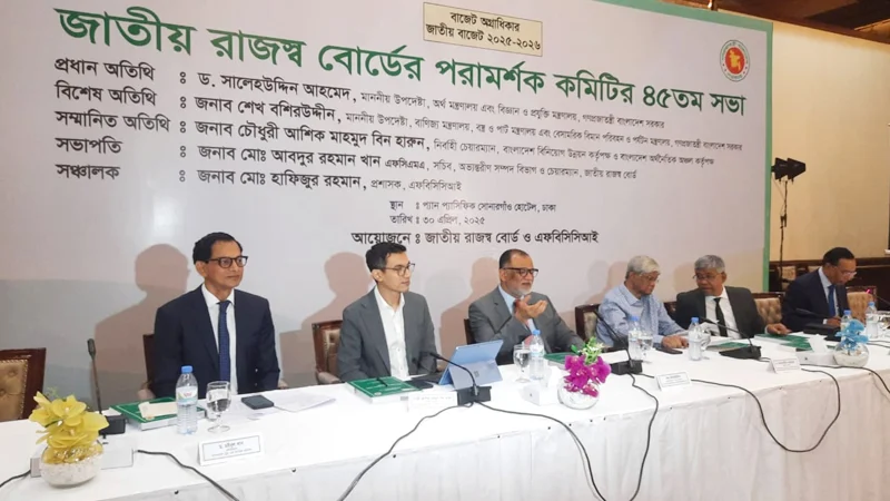 এই সরকার চলে গেলেও যেন মানুষ বলে বাজেট ভালো হয়েছিল: অর্থ উপদেষ্টা