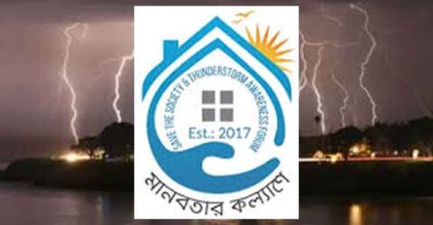 সাধারণ নির্বাচনে বিজয় ছিনিয়ে নিল কানাডার লিবারেল পার্টি