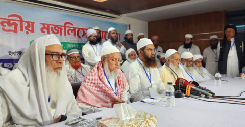 নারী ও সংবিধান সংস্কার কমিশনের প্রস্তাব বাতিল দাবি হেফাজতে ইসলামের