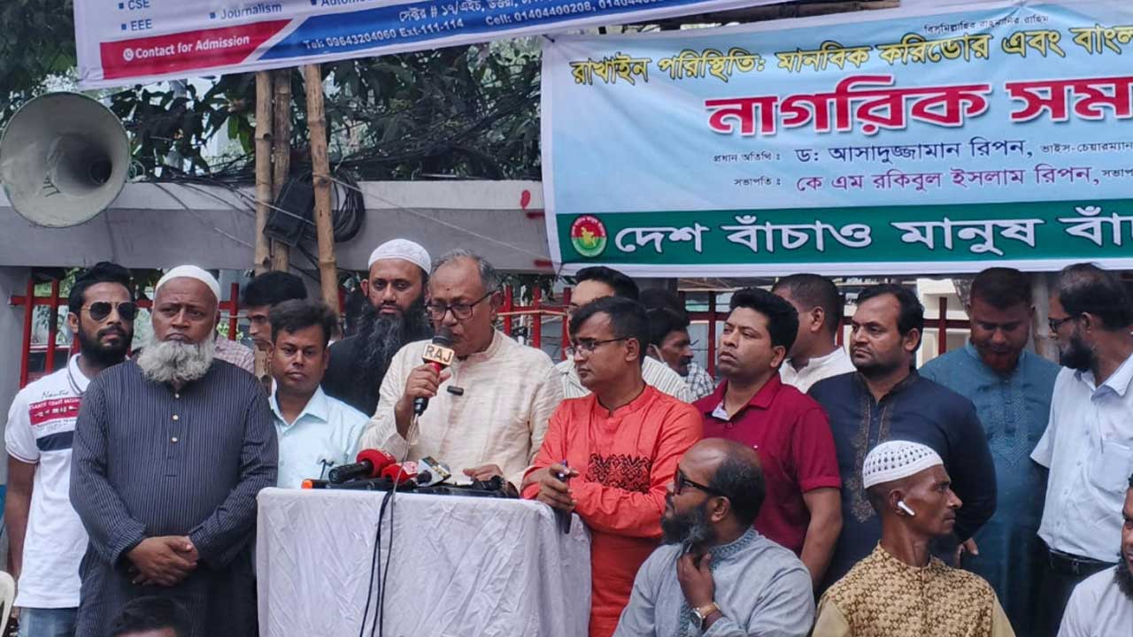 ‘মানবিক করিডরের মাধ্যমে দেশের জনগণকে নিরাপত্তাহীন করবেন না’